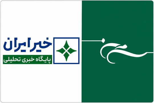تجلیل دبیرخانۀ شبکۀ ملی مؤسسات نیکوکاری و خیریه از پایگاه خبری خیر ایران