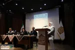 دفاع ملی و میهنی