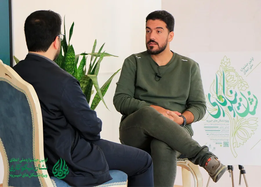 برخی کار خیر را با شو و نمایش اشتباه گرفته‌اند