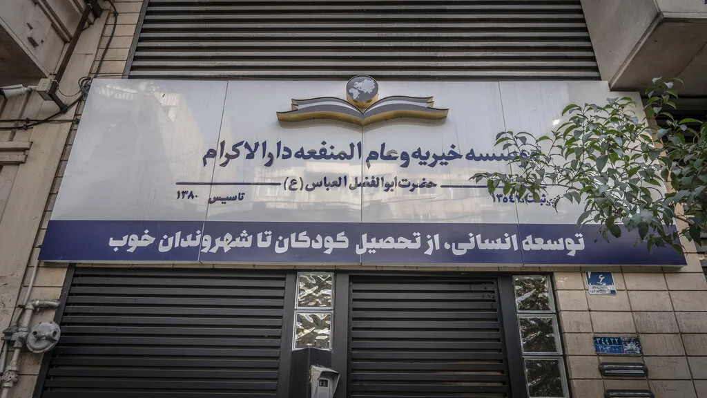 مراسم پاسداشت دو دهه تلاش «دارالاکرام» برای حمایت از تحصیل دانش‌آموزان برگزار می‌شود