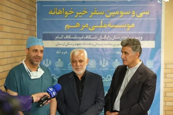 طرح درمان بیماران شکاف لب اتفاقی مبارک و کم‌نظیر است