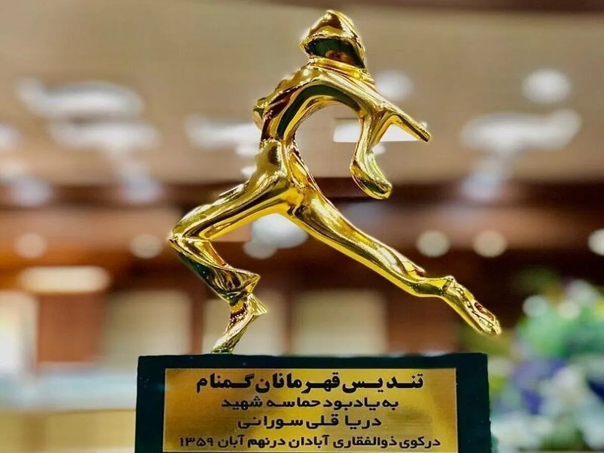 چهار رزمندۀ خیّر و هنرمند، تندیس قهرمانان گمنام را دریافت کردند