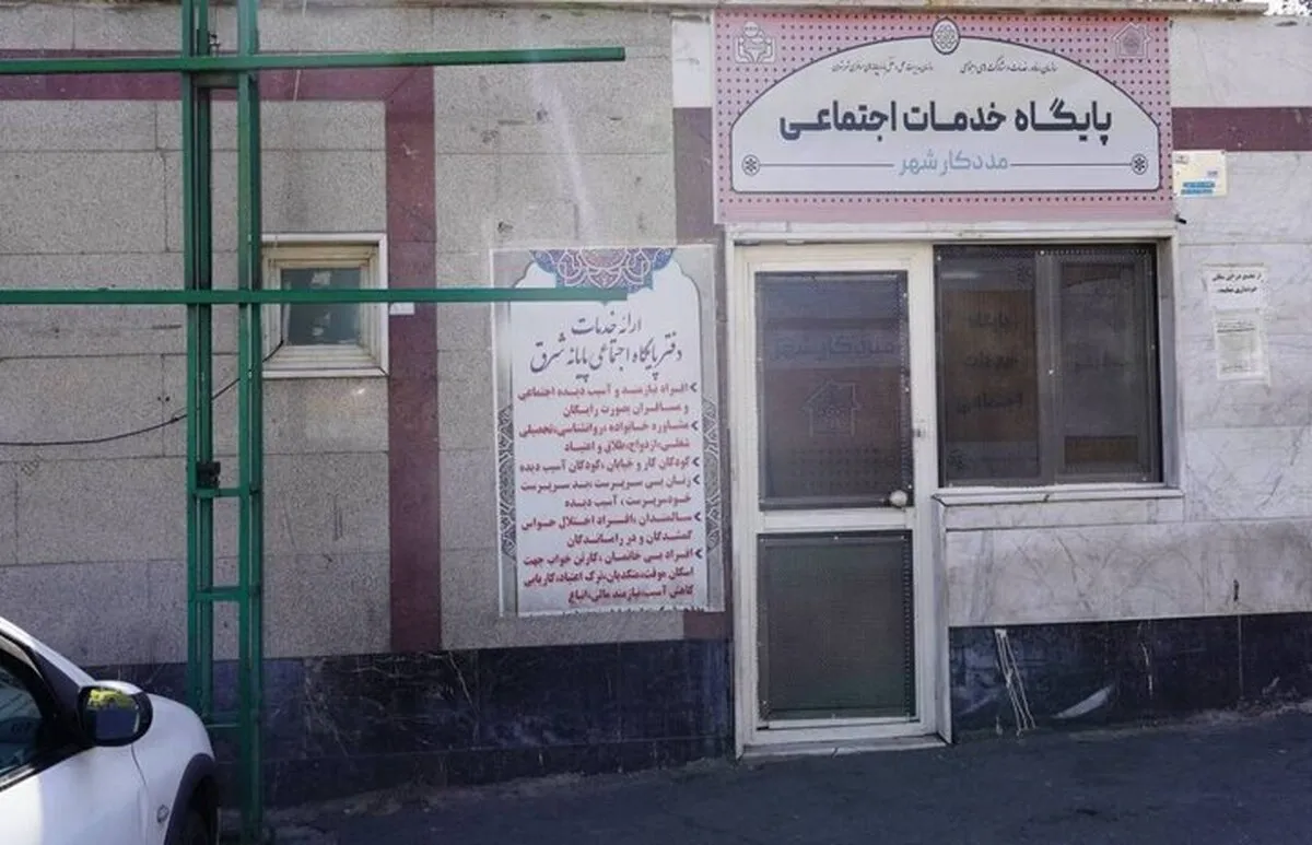 مراکز فوریت‌های اجتماعی در پایانه‌های مسافربری پایتخت فعالیت می‌کنند