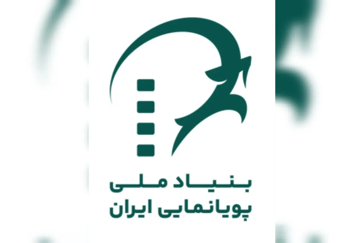 فراخوان «ایران استوار» برای تولید محصولات انیمیشن منتشر شد