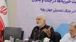 نشست هم‌اندیشی درباره فعالیت خیریه‌ها در جنگ و بحران