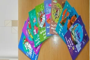 امیرکبیر «روزی روزگاری ایران» را برای نوجوانان منتشر کرد