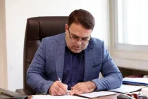 سامانهٔ جدید «پست کتاب» از ۱۳ مهر فعال می‌شود