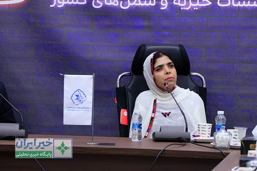 خیریه‌ای که دخترِ پرتلاشِ چابهار تأسیس کرد