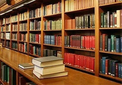 کتابخانه‌دار شدن هماشهر