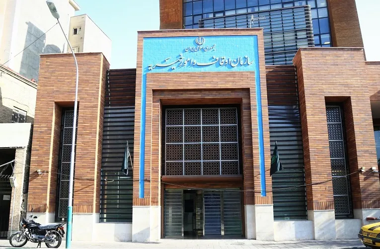سند برنامۀ «ارتقای فرهنگ وقف در کشور» تصویب شده است / همۀ سازمان‌ها ملزم به ترویج فرهنگ وقف شده‌اند