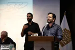 دفاع ملی و میهنی