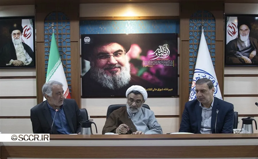 پیگیری مجمع خیرین کشور و شورای عالی انقلاب فرهنگی برای تأسیس «سازمان خیر و احسان»