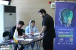 همایش روز جهانی اسکیزوفرنیا در دانشگاه علوم توانبخشی و سلامت اجتماعی