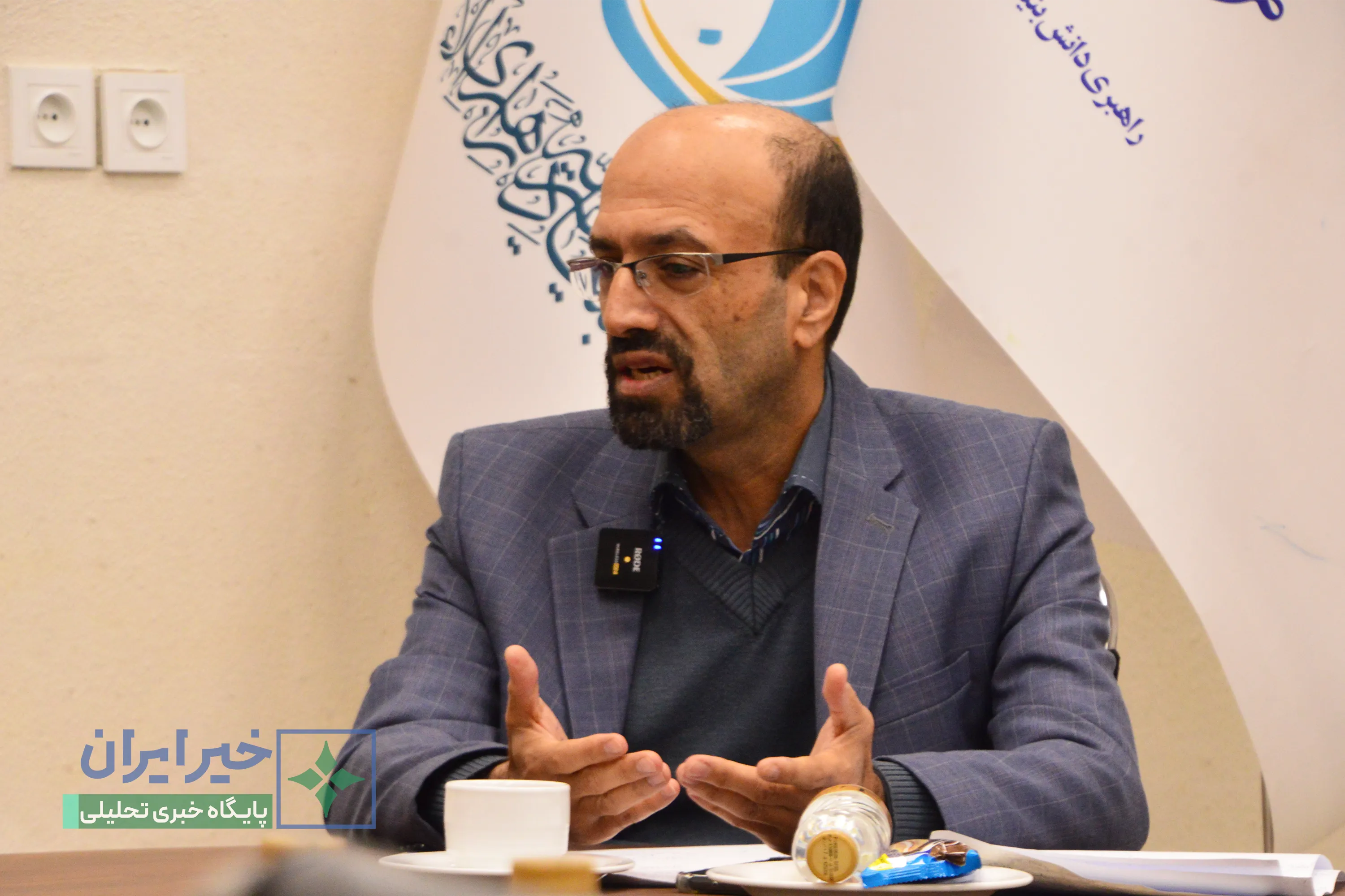 جعفر خیرخواهان: علم اقتصاد به تعاون بی‌توجهی کرده است / نقش تعاونی در پیشرفت صنعت برق آمریکا