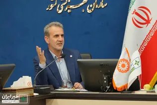 بهزیستی