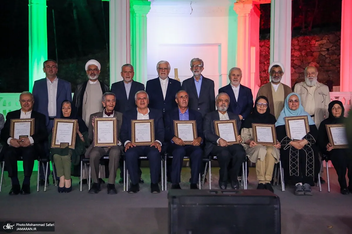 چهارمین آیین نکوداشت چهره‌های ماندگار میراث فرهنگی با تقدیر از ۱۱ پیشکسوت این حوزه برگزار شد