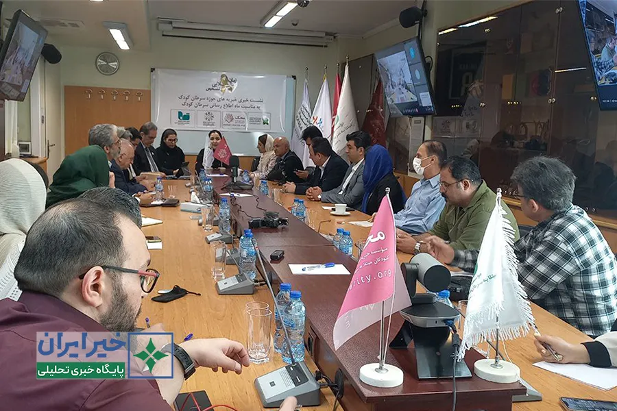 نشست خبری خیریه‌های حوزۀ سرطان کودک برگزار شد