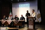 دفاع ملی و میهنی