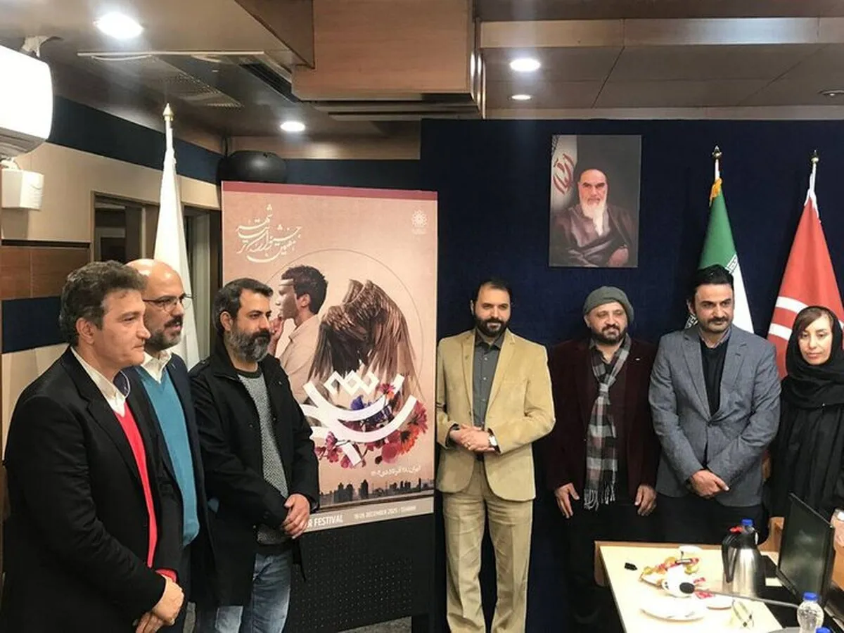 هفتمین جشنواره تئاتر «شهر» با ۲۰۰ تئاتر رایگان برای مردم