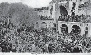 پشتوانۀ مشارکت مالی مردمی در جنبش مشروطه