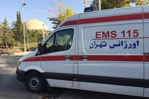 فراخوان اورژانس تهران برای جذب «اورژانس‌یار» و «همیار اورژانس»