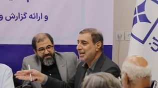 نشست هم‌اندیشی درباره فعالیت خیریه‌ها در جنگ و بحران