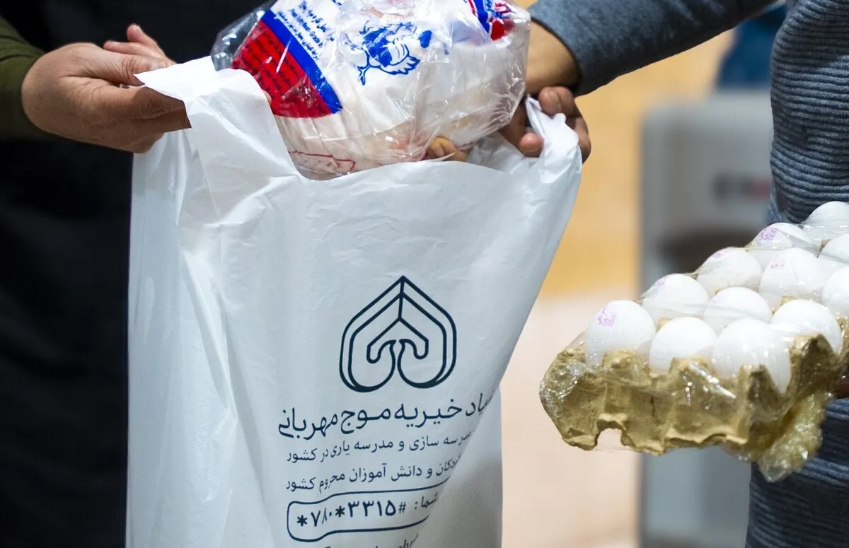 بنیاد خیریه «موج مهربانی» ۲۰۰ بستۀ معیشتی در جهرم توزیع کرد