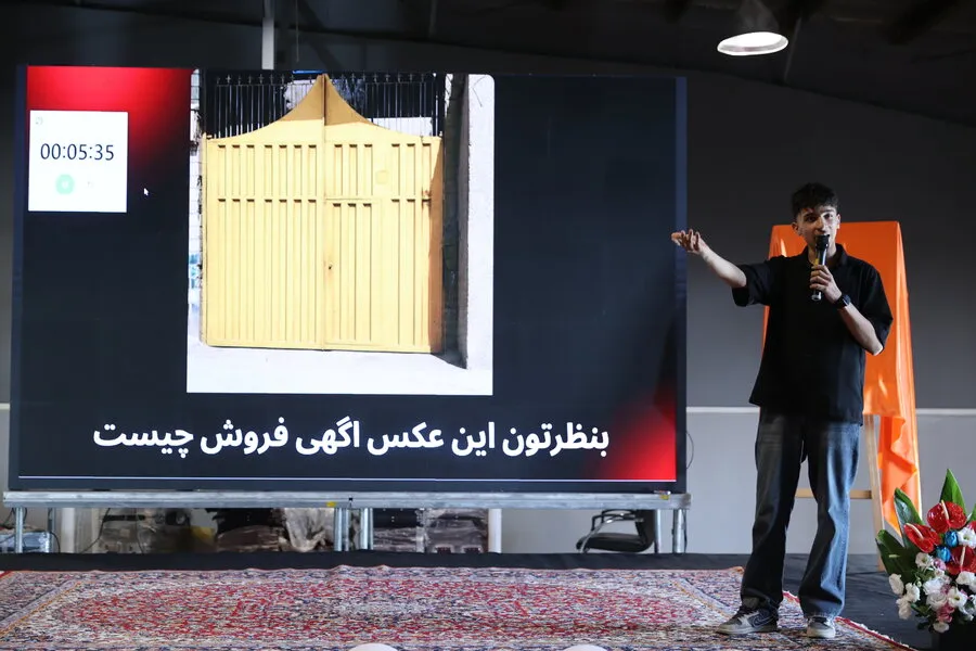 خانه خلاق بهزیستی
