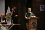 دفاع ملی و میهنی