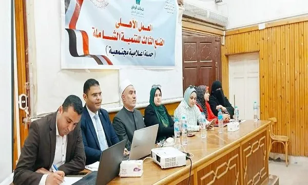 نشست «گسترش فرهنگ کار داوطلبانه اسلامی» در پایتخت مصر برگزار شد