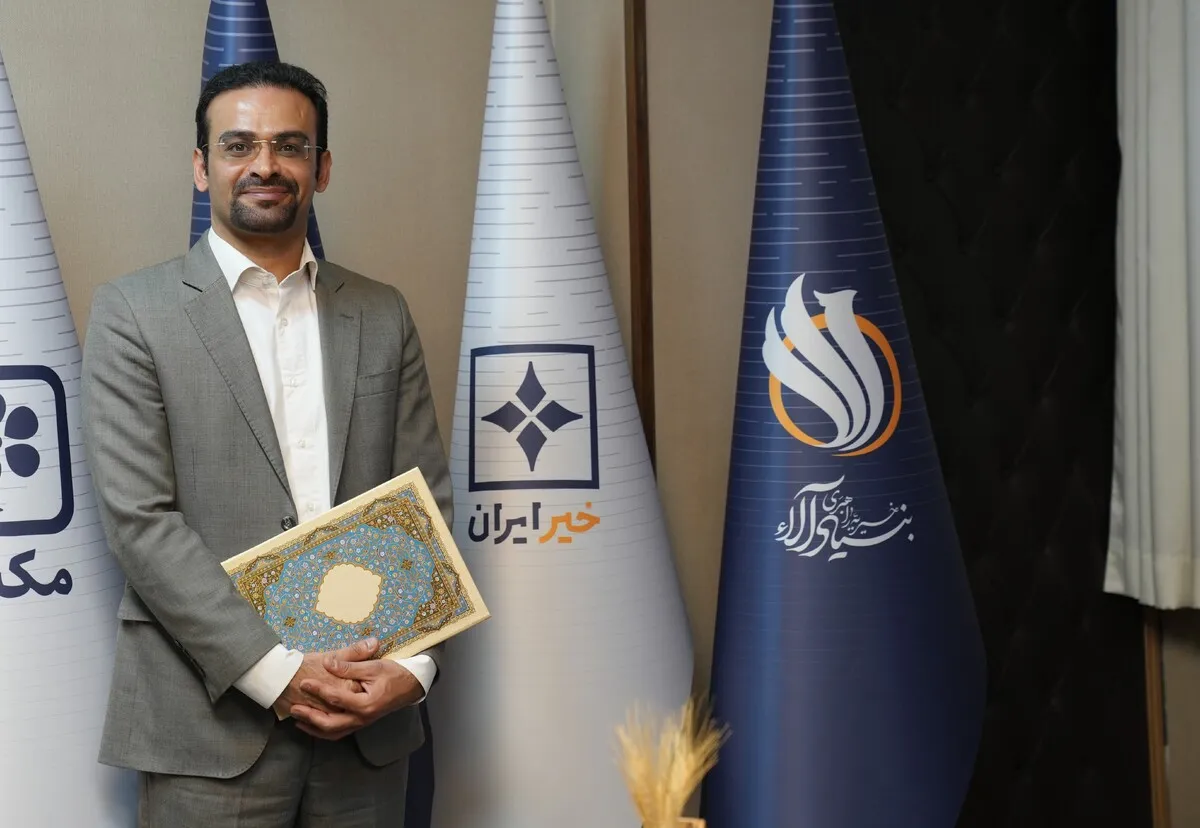 انتصاب دکتر «احمد عبادی» به عنوان رئیس جدید پژوهشکده مطالعات وقف و نیکوکاری