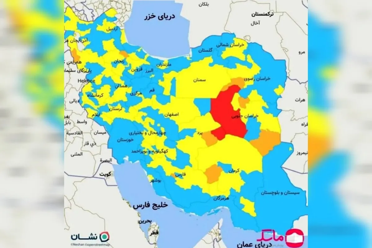 شعرهایی برای وطن از شاعران روزگار ما