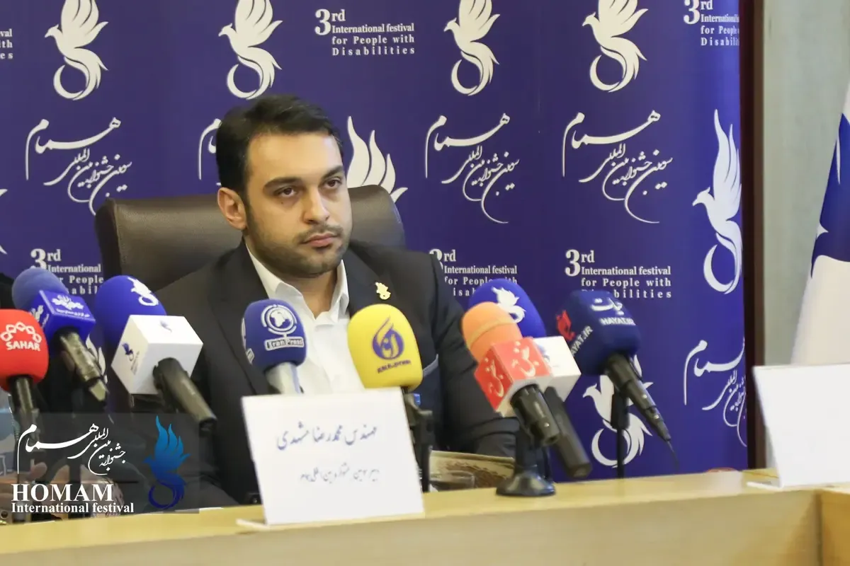 فروش تمام آثار ملی هنرمندان افراد دارای معلولیت در چهارمین جشنواره بین‌المللی «همام»