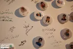 گرامیداشت یاد ۴۷ کودک شهید ایران در جنگ تحمیلی ۱۲ روزه