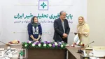 تقدیر از خبرنگاران