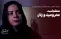 آشنایی با رویکرد و خدمات انجمن حمایت از کودکان و نوجوانان توان‌یاب