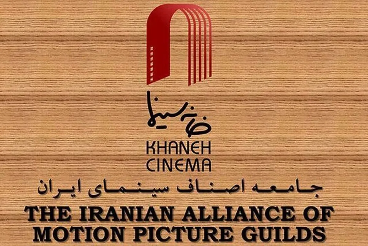 فراخوان خاطره‌نویسی و داستان کوتاه با موضوع «تاب‌آوری در جنگ»