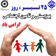 احمد قویدل: بزرگترین مطالبه‌ بر زمین‌مانده‌ بیماران خاص، بازنشستگی پیش از موعد است