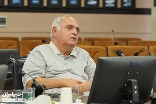 بهزیستی