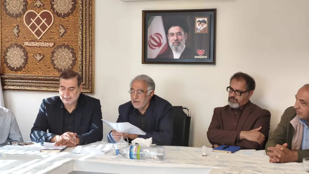 مجمع خیرین کشور