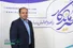 برگزاری نمایشگاه عکس نیکوکاری، از مصادیق پرداختن به «کارهای خیرِ بر زمین‌مانده» است
