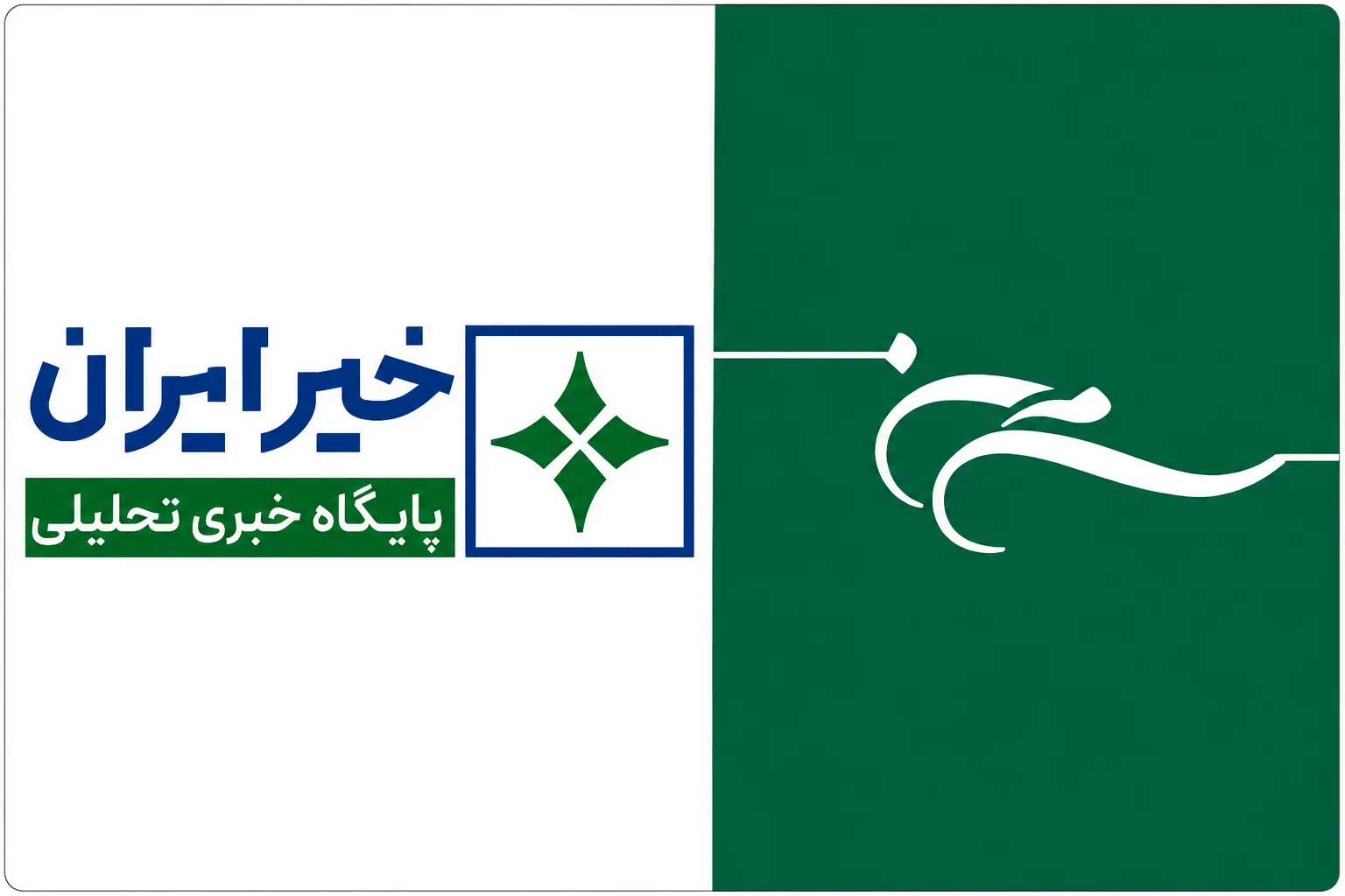 روز خبرنگار