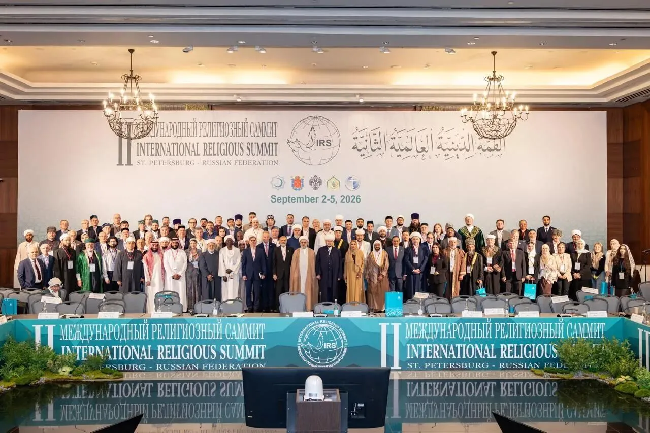 https://www.irna.ir/news