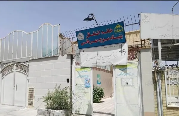 ساخت مدرسه عشایری در «بم» با همت خیرین «جهرم»