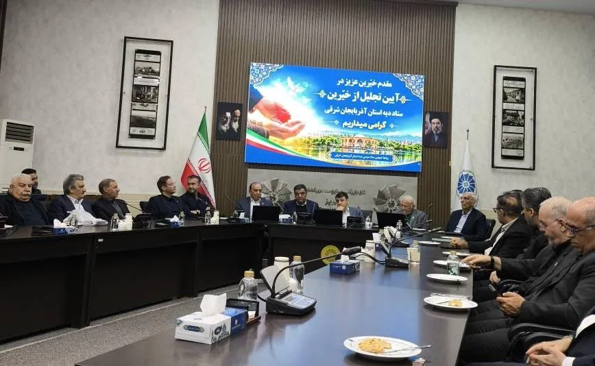 irib