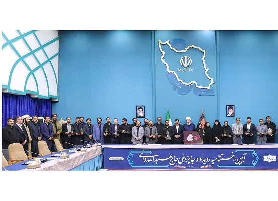 برگزیدگان جایزه ملی والی معرفی شدند