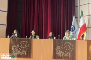 همایش روز جهانی اسکیزوفرنیا در دانشگاه علوم توانبخشی و سلامت اجتماعی