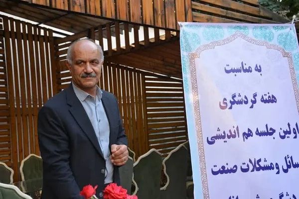 احیای گُل‌های از یادرفته: پروژه خیرخواهانۀ «حسین کرمی»