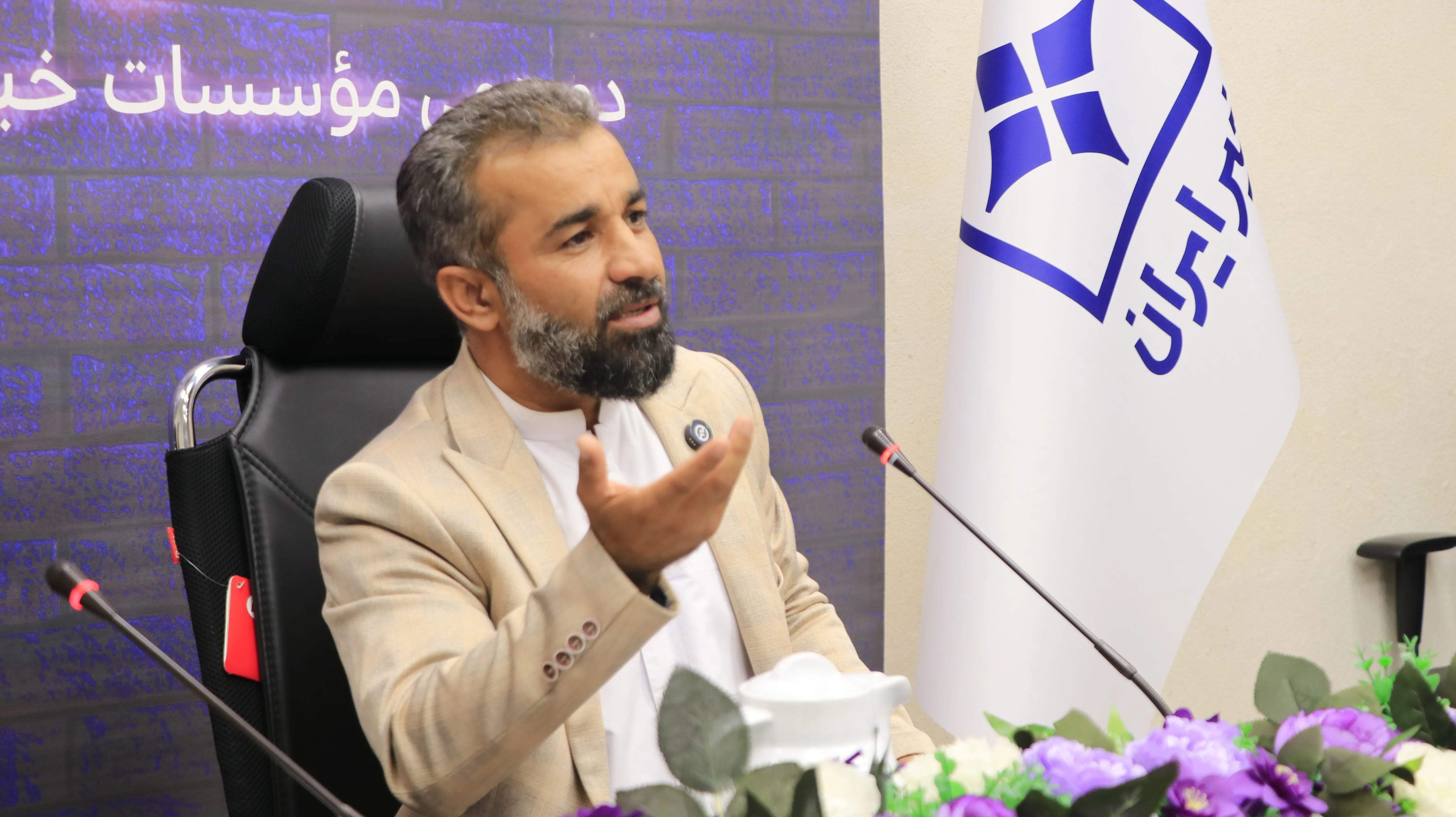 بارانی