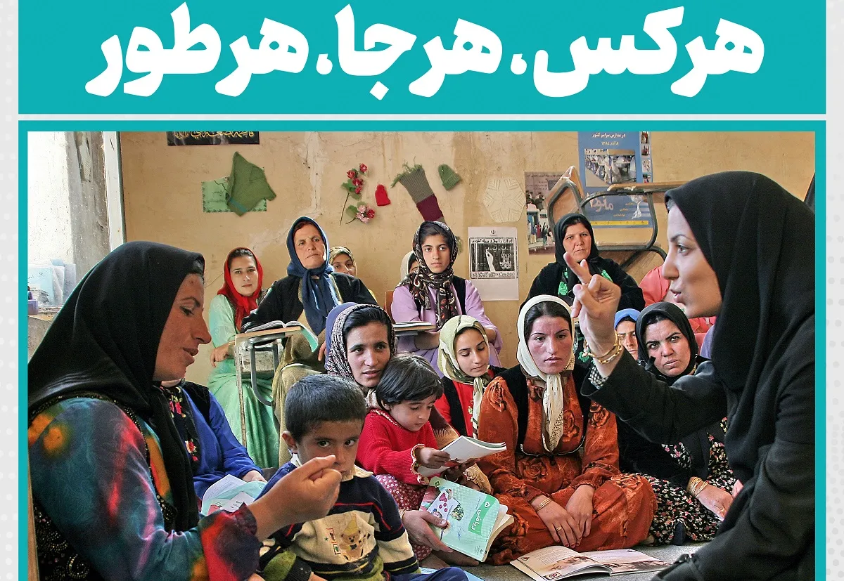 بیلبوردهای تهران به تصاویر با مضامین نیکوکاری مزین شد